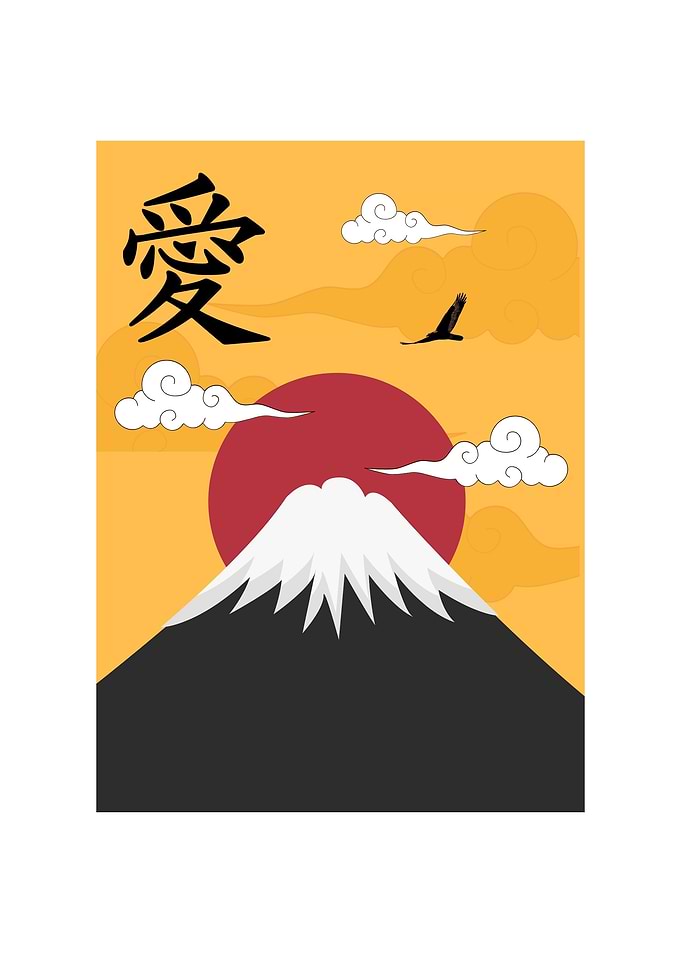 Mount Fuji