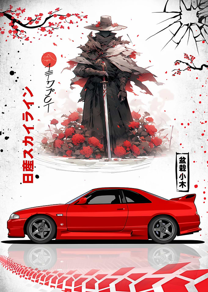 Nissan Skyline Samurai