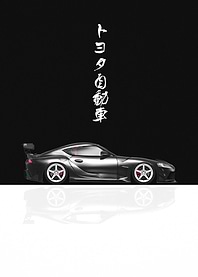 JDM Toyota Supra MKV