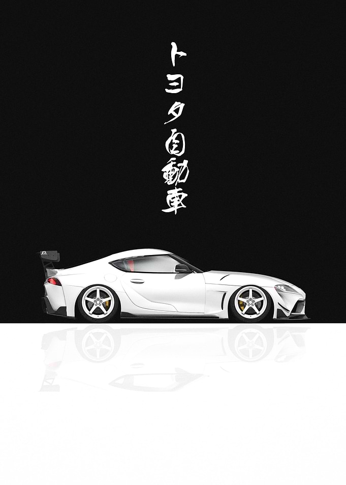 JDM Toyota Supra MKV