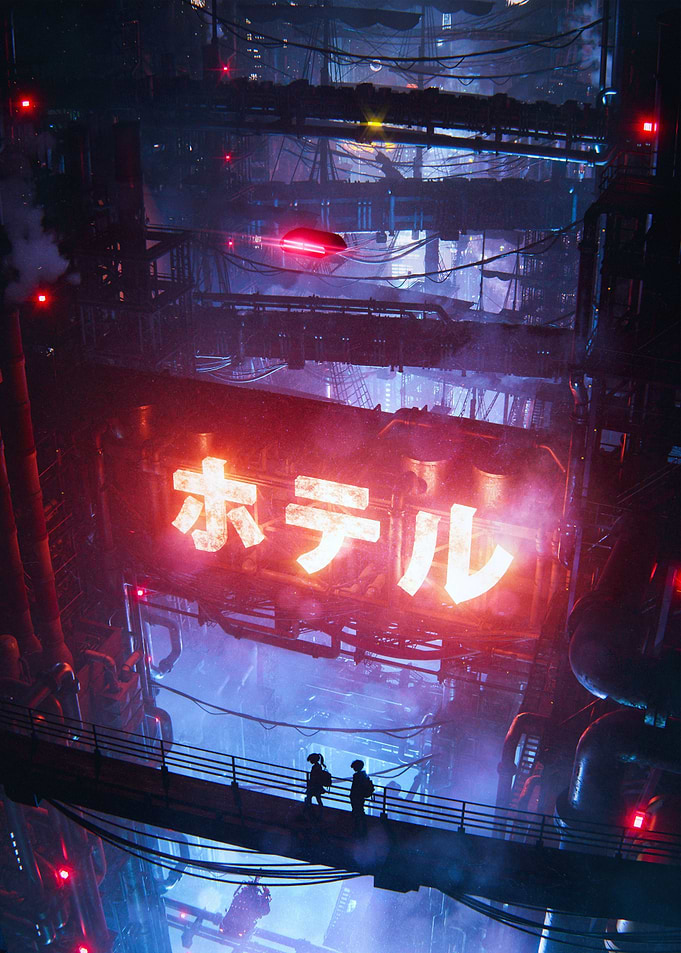 Industrial Port