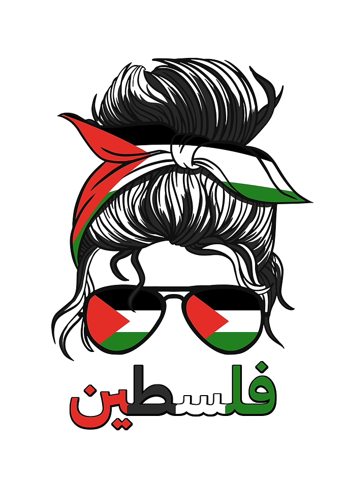 Palestine Palestinian Girl