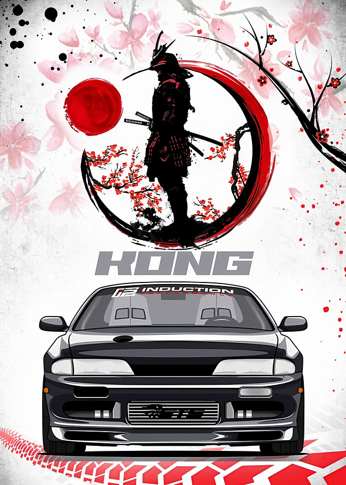 Nissan Silvia