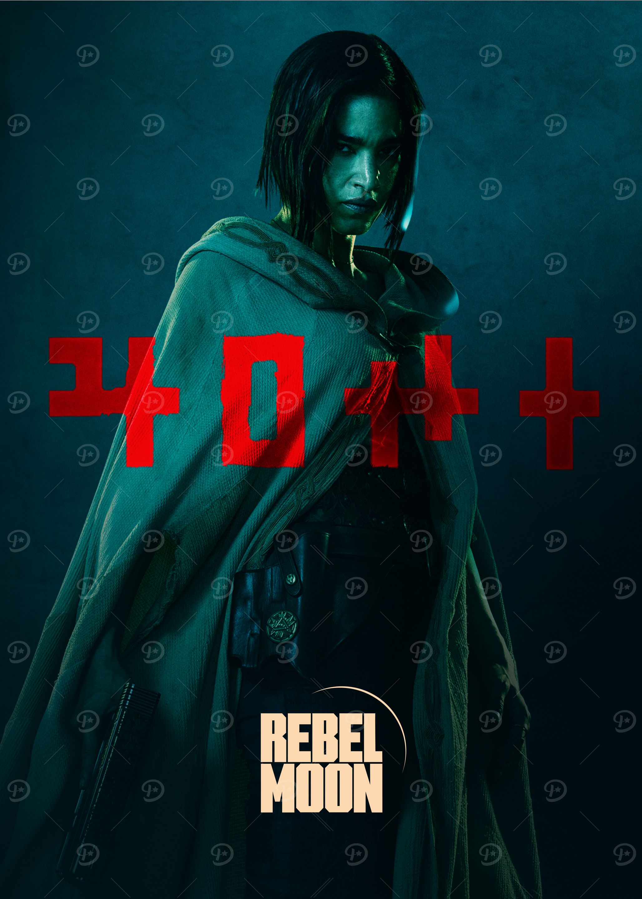 Kora Teal and Red