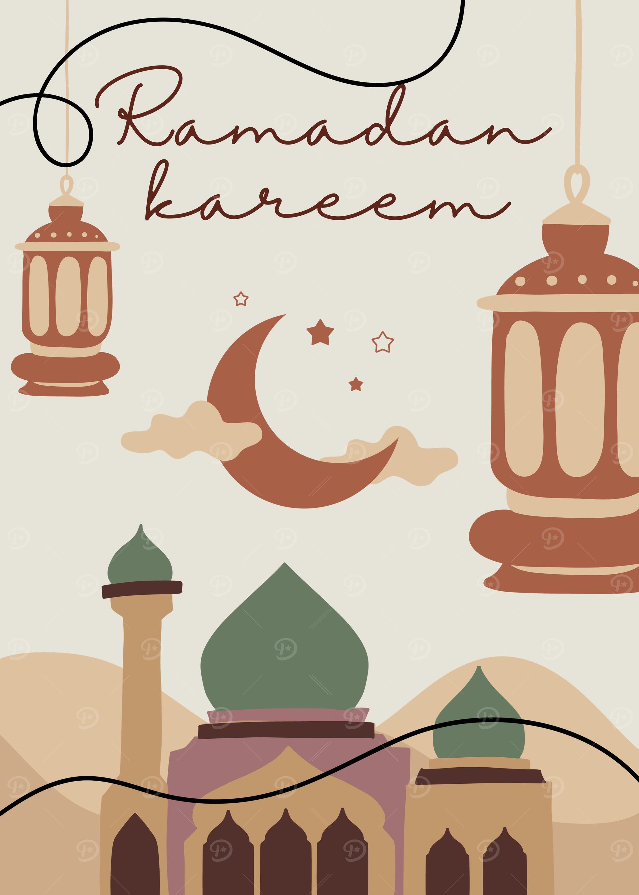 Ramadan Kareem