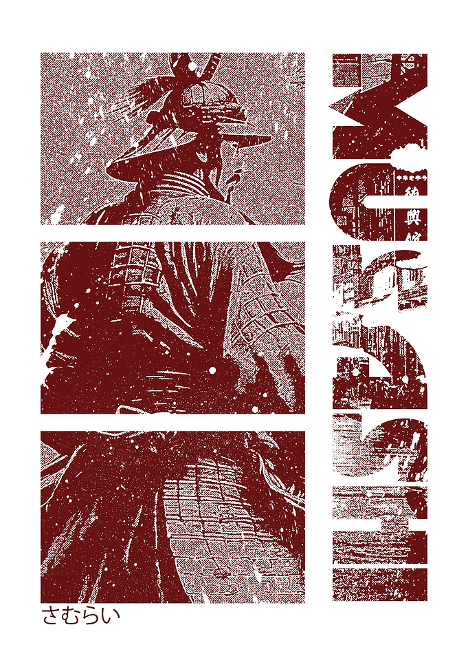 Musashi Y2K Brutalist