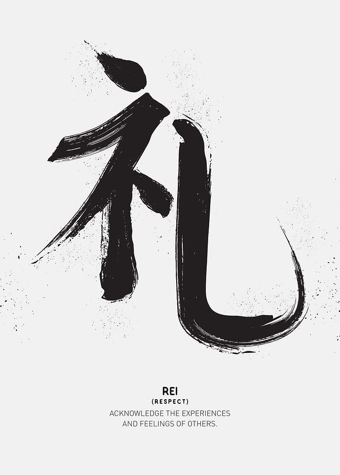 REI Kanji Bushido Virtue