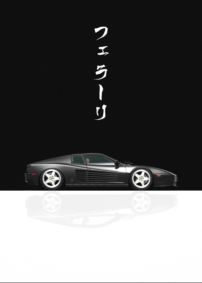 Black Ferrari Testarossa