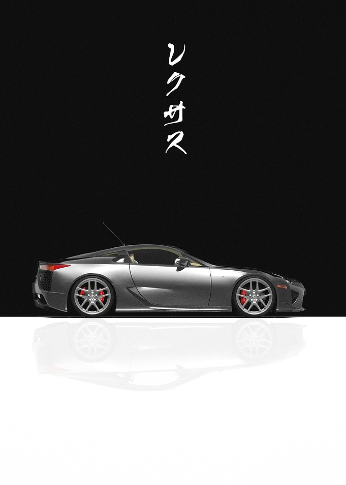 Black JDM Lexus LFA