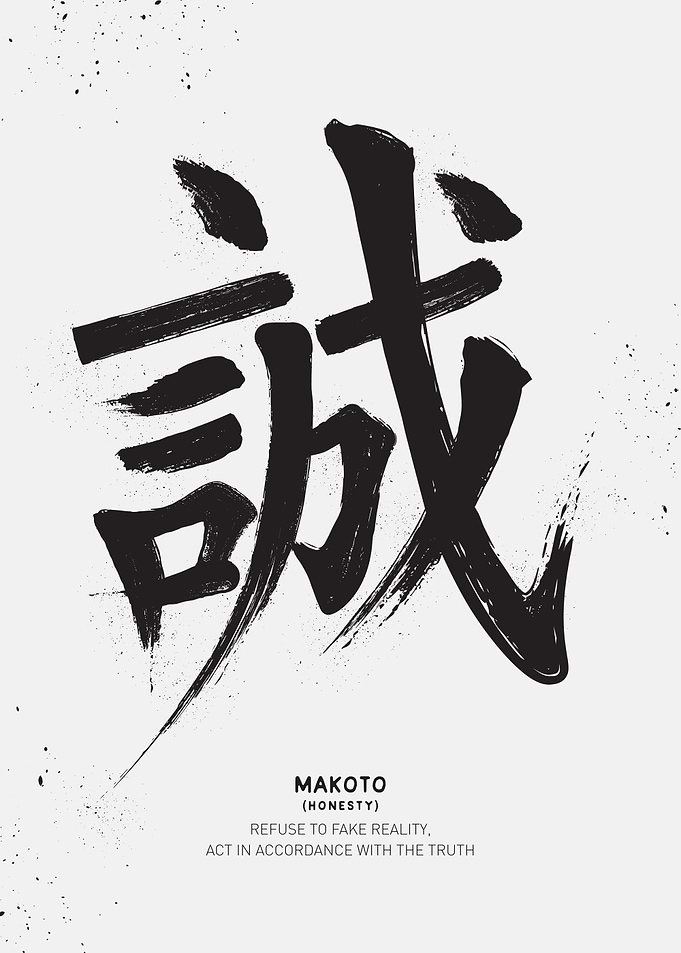 MAKOTO Bushido Virtue