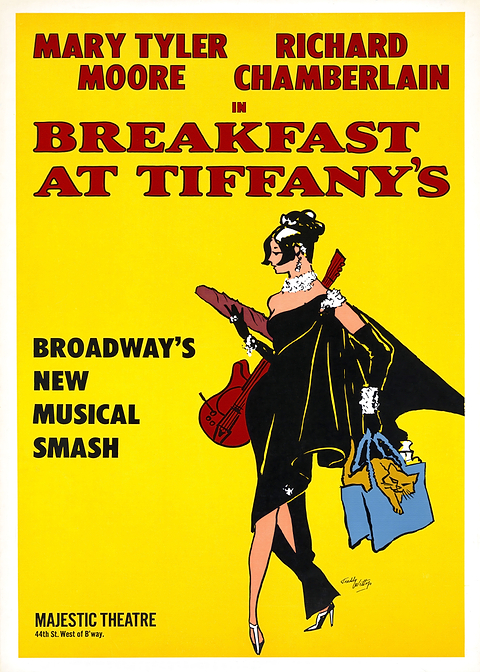 Breakfast at Tiffanys — classic movie poster on metal