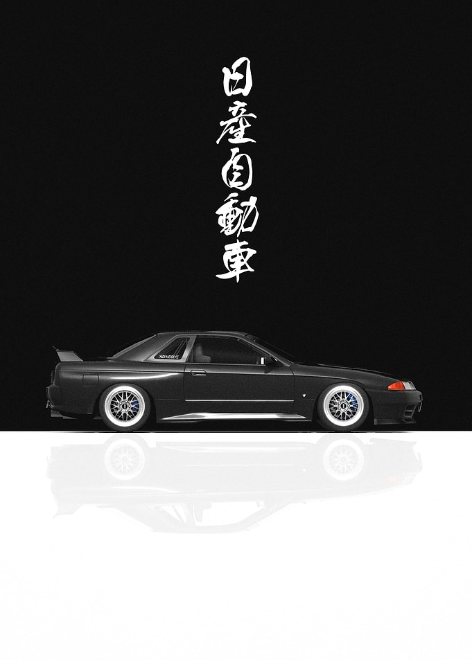 Black Nissan GTR R32