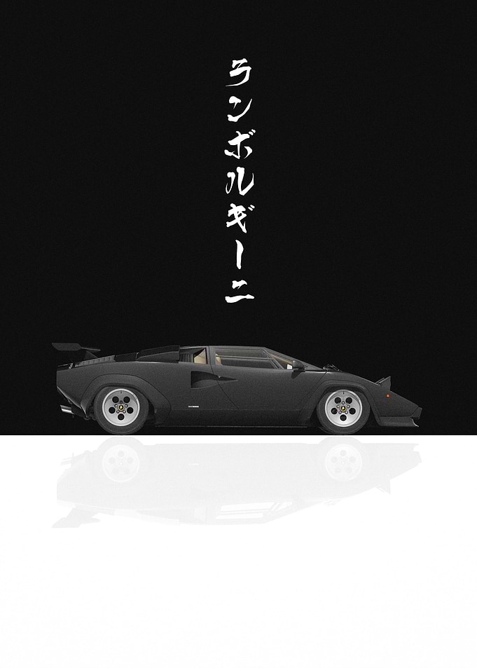 Black Lamborghini Countach