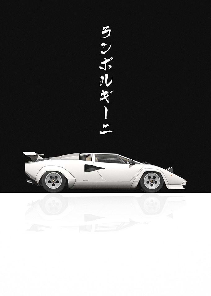 White Lamborghini Countach