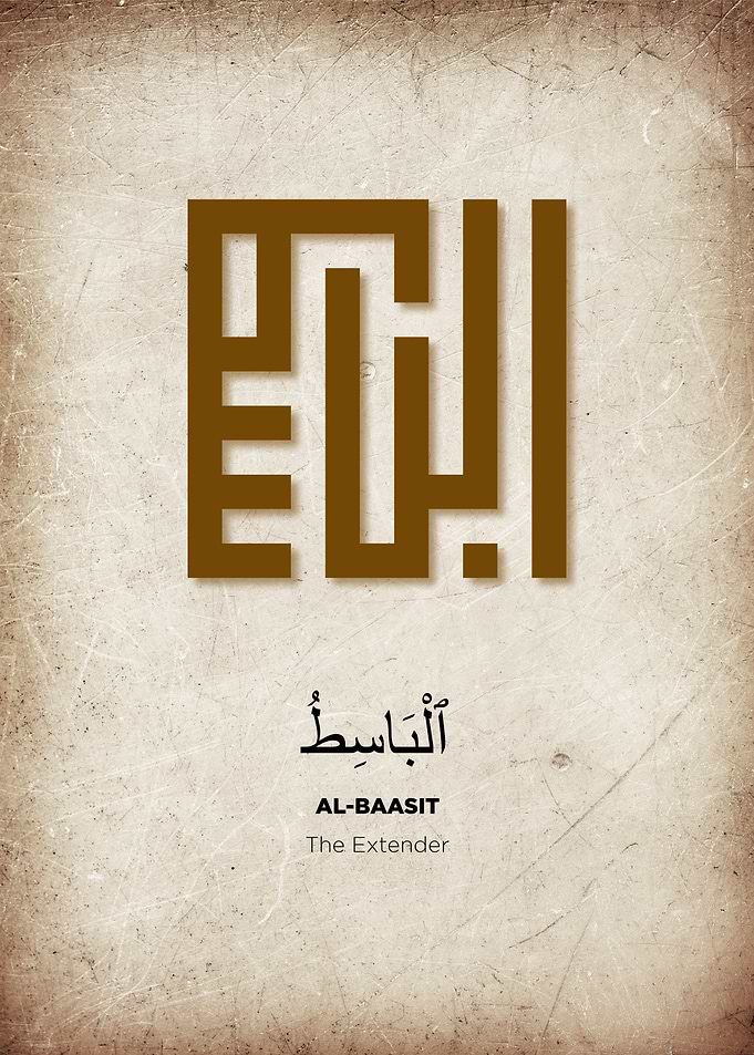 asmaul husna al baasit