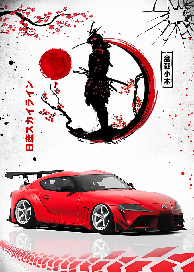 Toyota Supra car