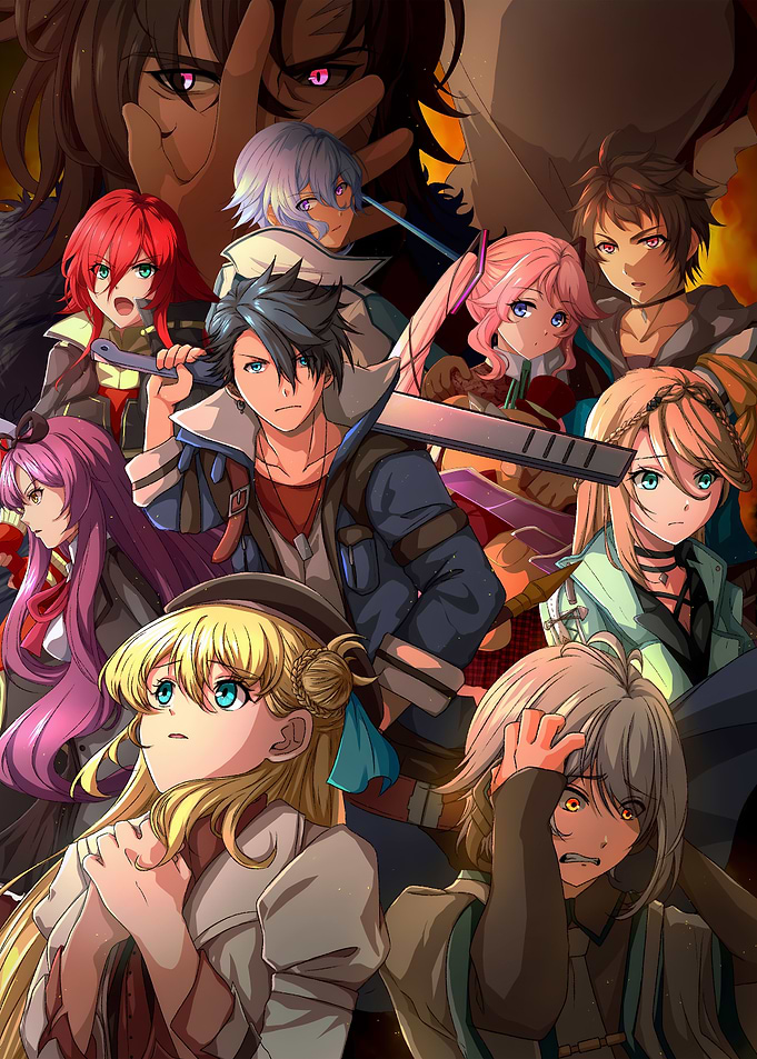 Game Legend Of Heroes