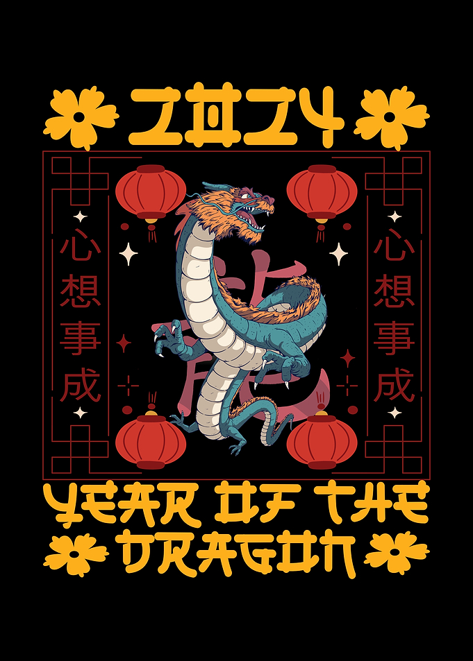 2024 Year Of The Dragon
