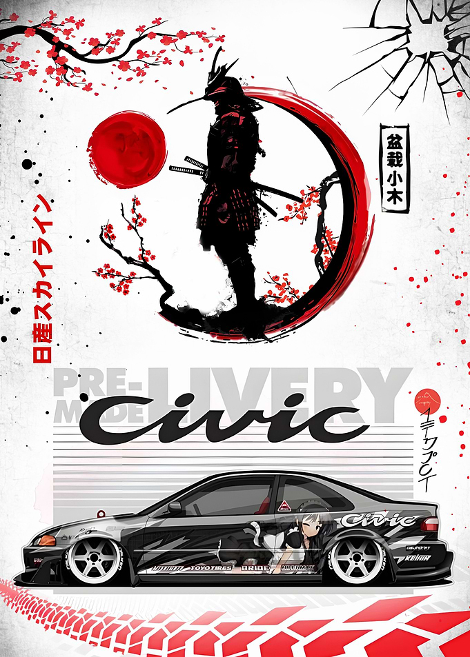Silvia car jdm