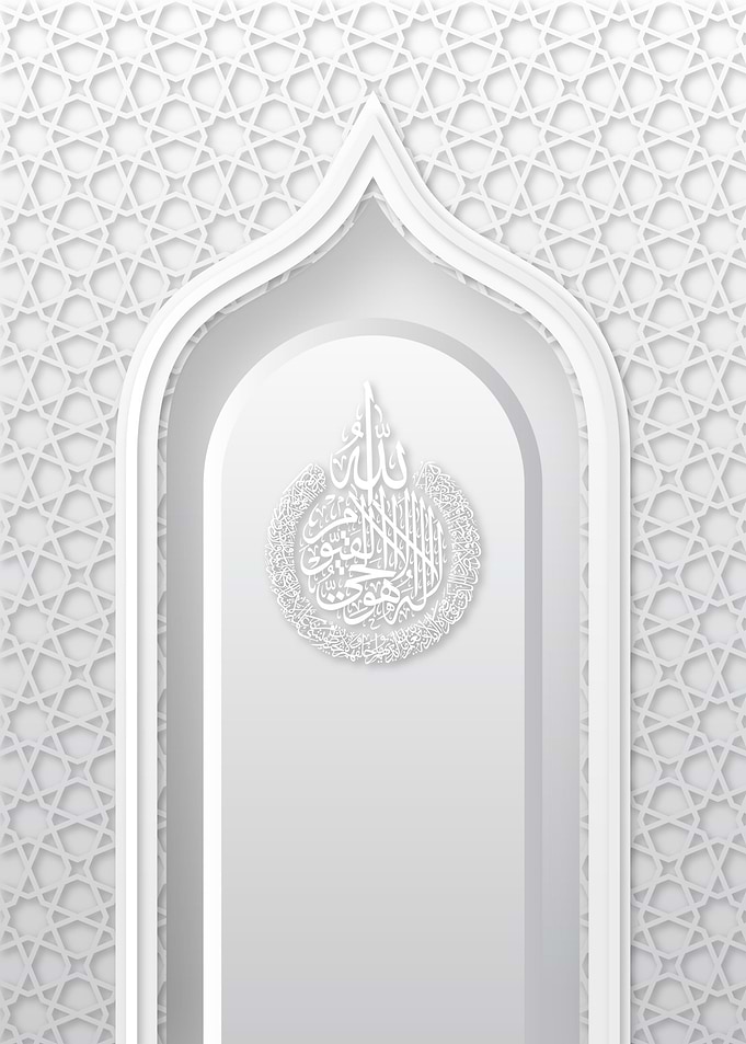 Islamic 3d
