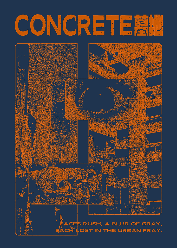 Concrete Jungle Y2K Brutal