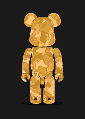 Latest drop
