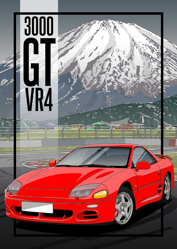 Mitsubishi 3000GT VR4