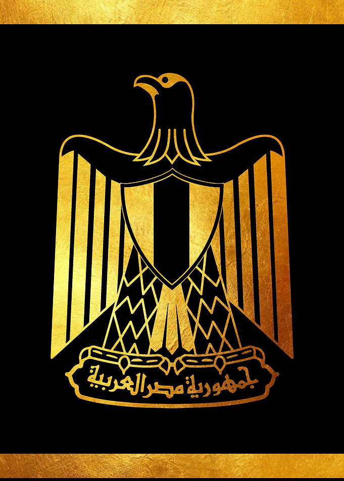 Coat of arms of Egypt