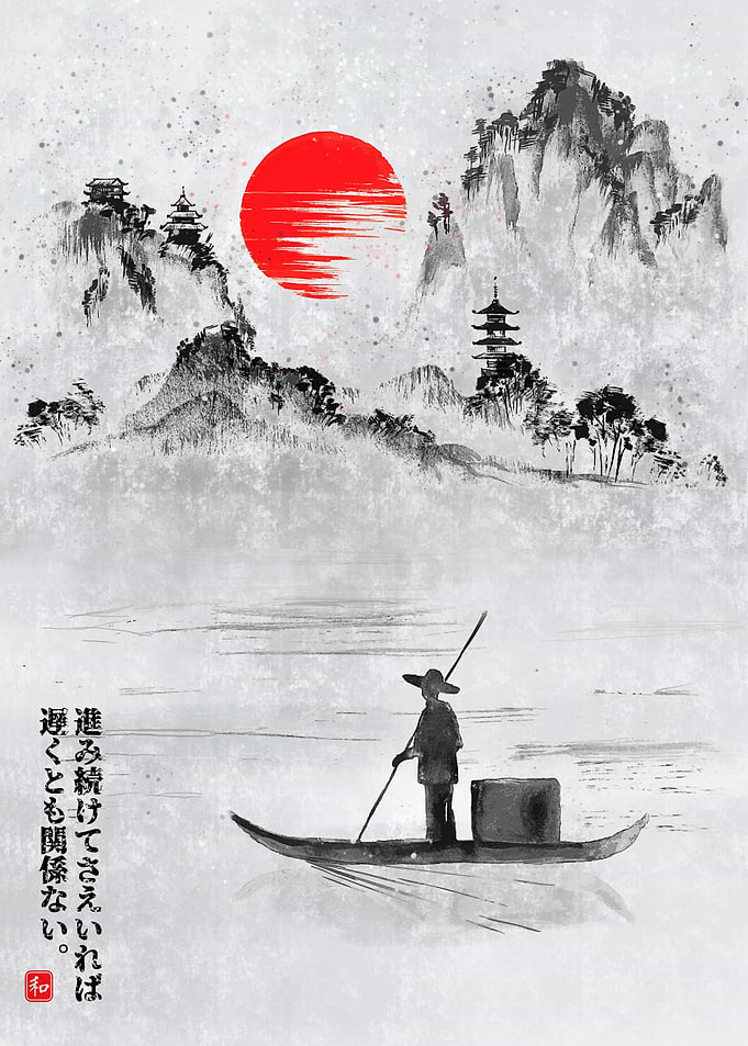 Japanese sun river poem