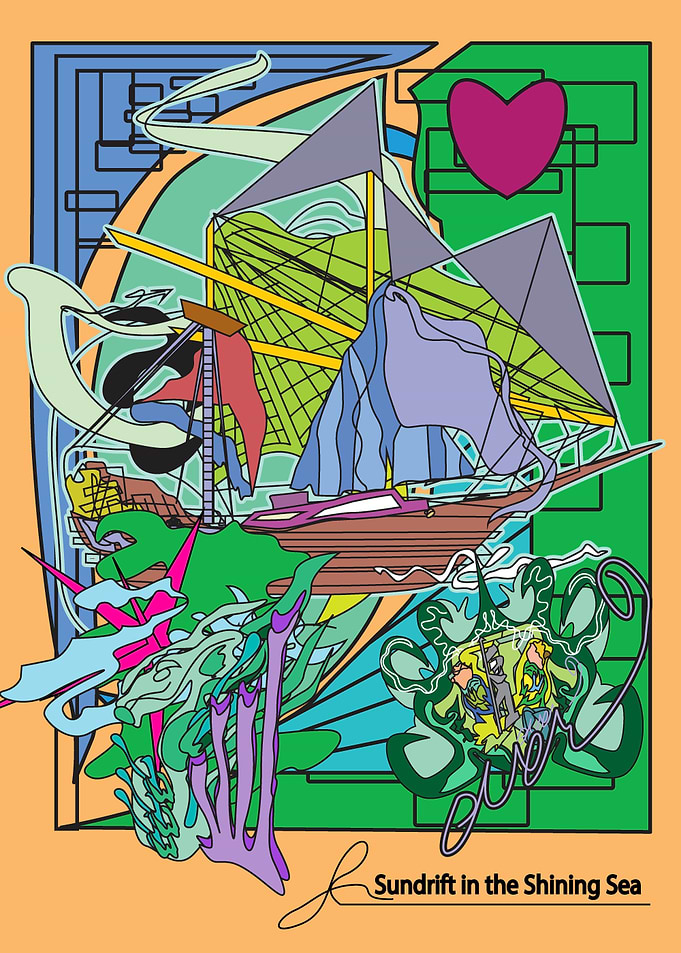 Sundrift