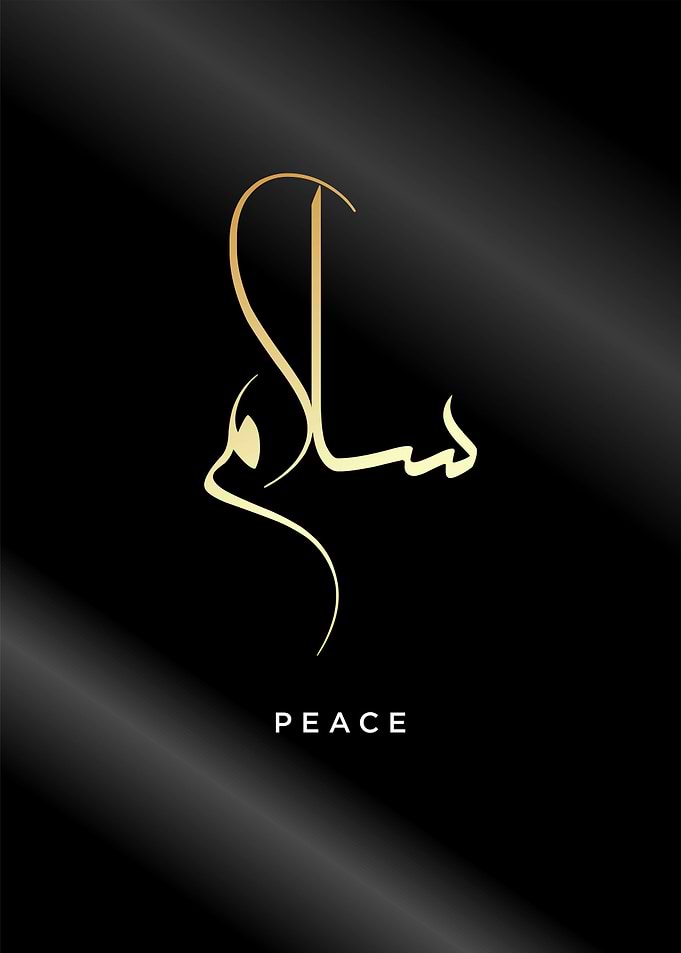 peace calligrpahy art