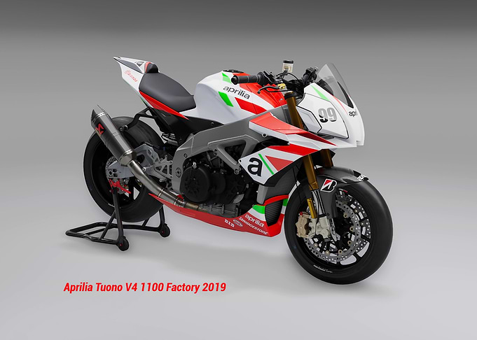 Aprilia Tuono V4 1100 Fact