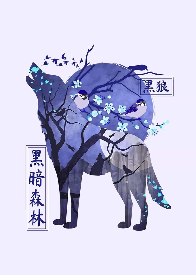 Wolf