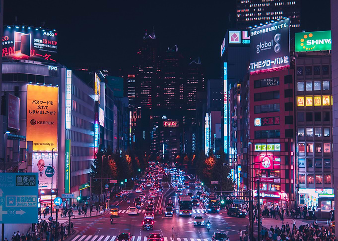 Welcome to Neo Tokyo