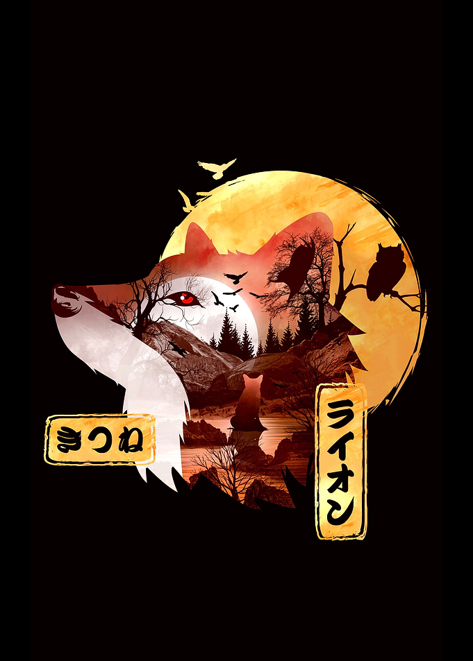 Wolf