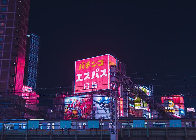 Neon Tokyo Shinjuku Night