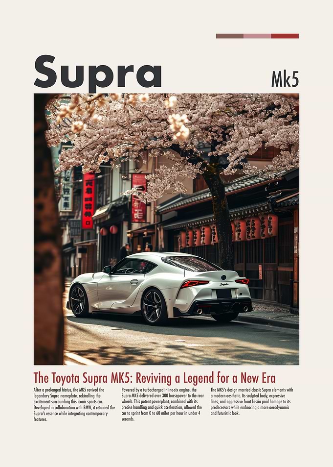Toyota Supra MK5