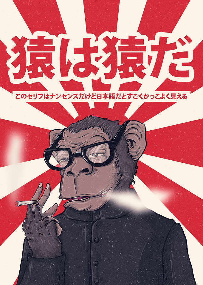 MONKEY BUSINESS