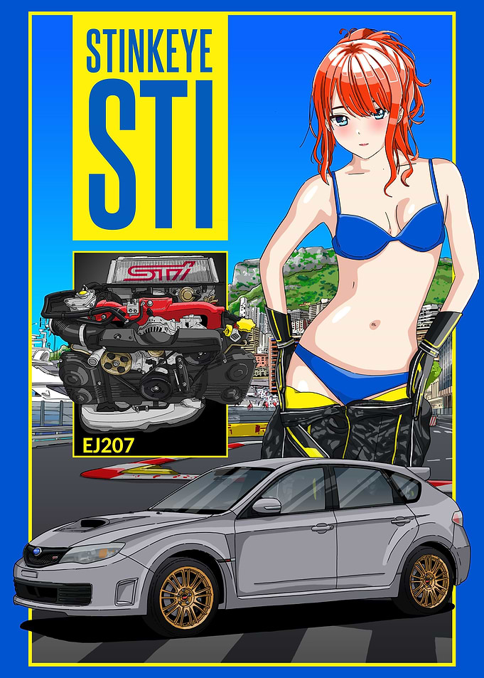 Subaru Impreza WRX STi