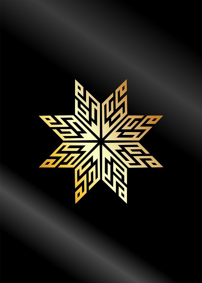 islamic calligraphy art