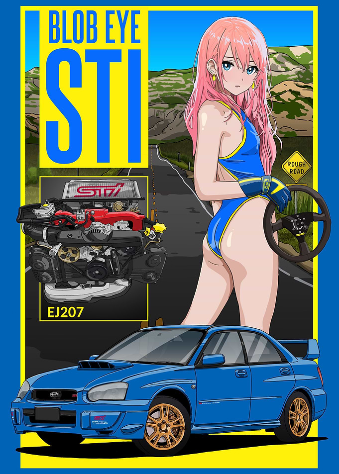 Subaru Impreza WRX STi