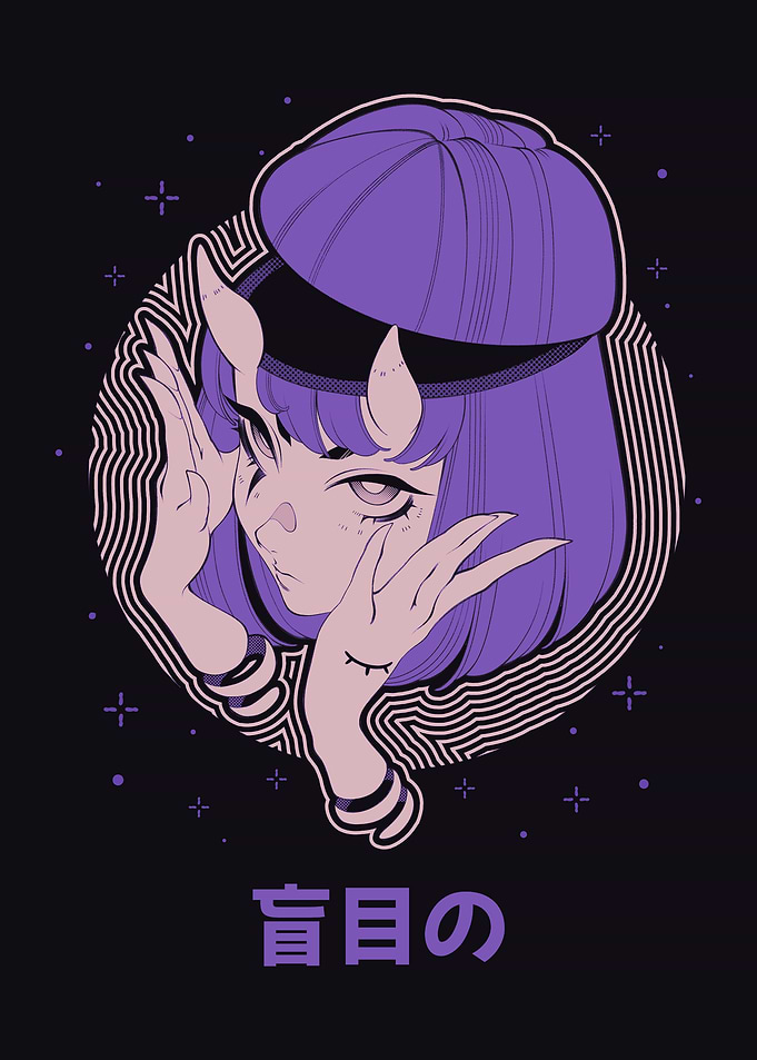 Forgot