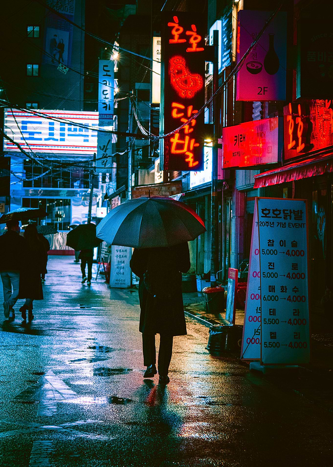 Red Neon Glow