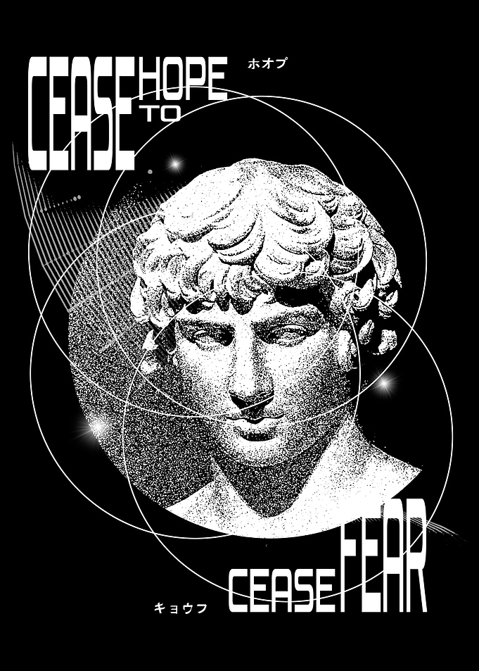 Stoic Quotes Brutalism Y2K