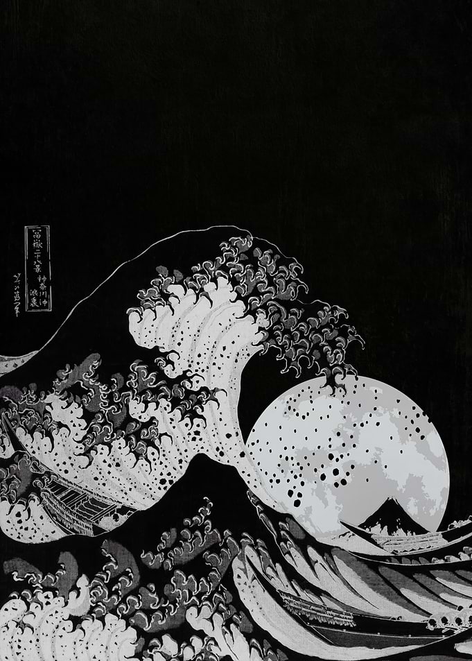 Katsushika Hokusai wave