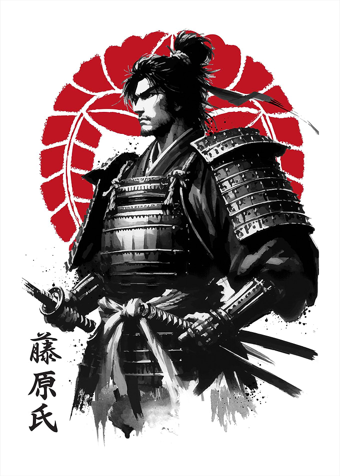 Samurai clan Fujiwara