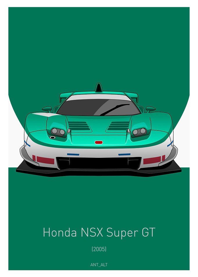 NSX