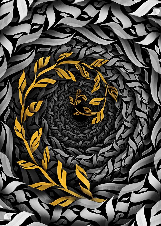 Golder Ratio Flower
