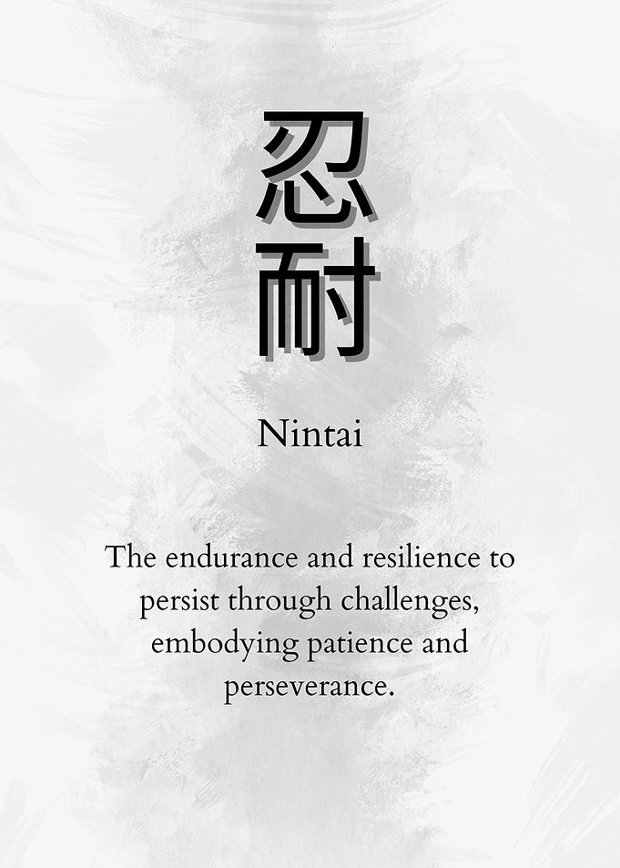 Nintai japanese culture