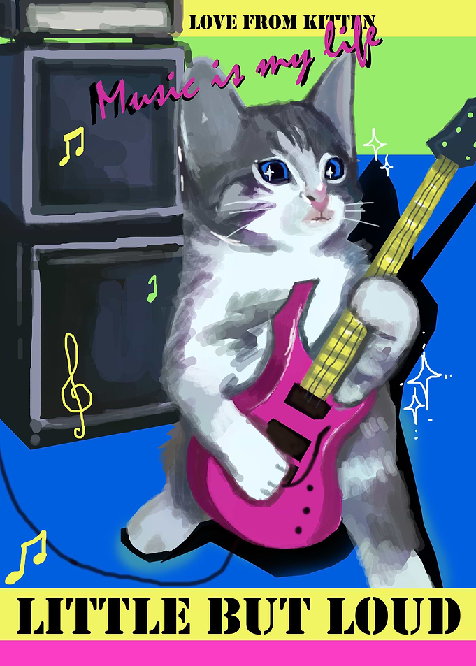 cat guitarist